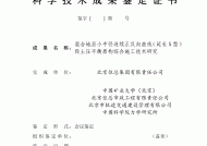 数据交易市场迈向“既定目标” 交易规模年均复合增长率预计超46%