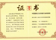 Playa确认与凯悦酒店进行独家谈判